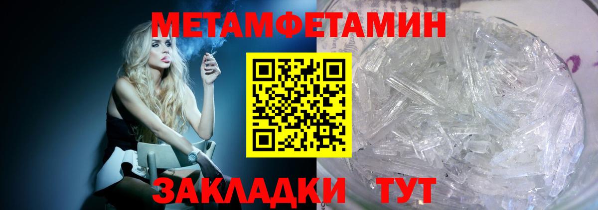 Канабис Богданович
