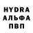 Первитин кристалл ronald burns