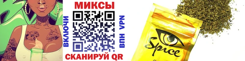 Бутират вода Богданович