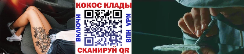 КОКАИН 98%  сколько стоит  Богданович 