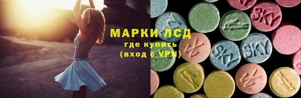 2c-b Остров