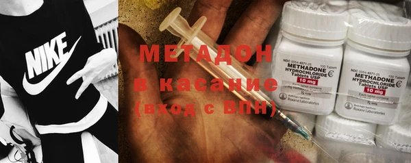 2c-b Остров