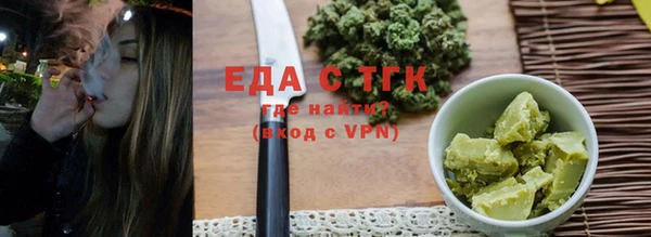 героин Осташков