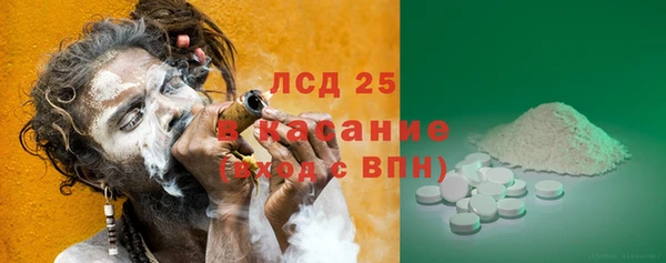 2c-b Остров
