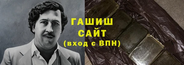 2c-b Остров