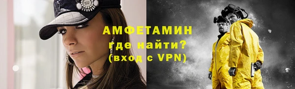 героин Осташков