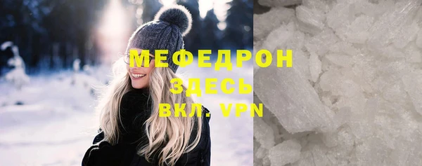 2c-b Остров