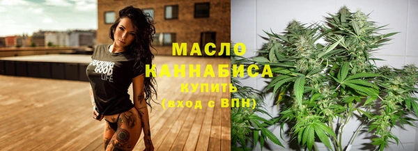 бошки Весьегонск