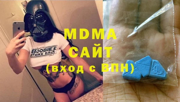 героин Осташков