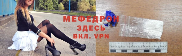 2c-b Остров