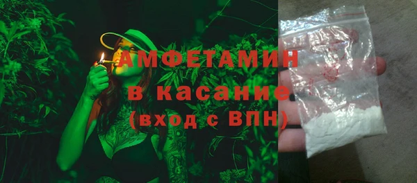 героин Осташков