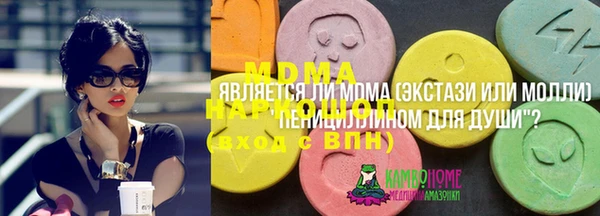 2c-b Остров