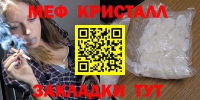 бошки Берёзовский