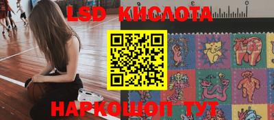 соль ск Балахна