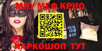 бошки Берёзовский