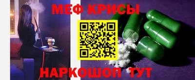 соль ск Балахна