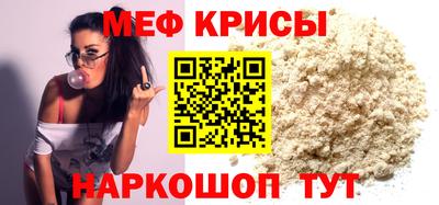 марихуана Балашиха