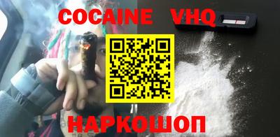 бошки Берёзовский