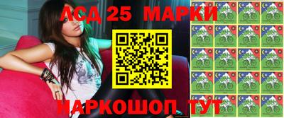 метадон Азнакаево