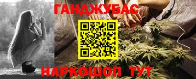 соль ск Балахна
