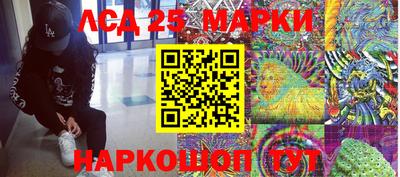 прущая мука Балаково