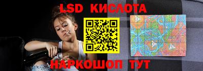 прущая мука Балаково