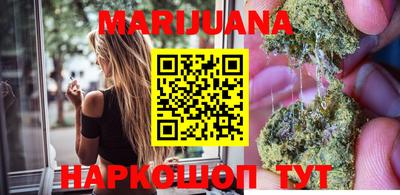 прущая мука Балаково