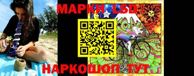 бошки Берёзовский