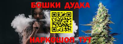 первитин Беслан