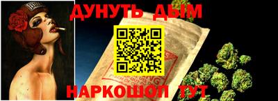 jwh Будённовск