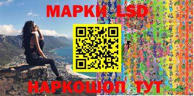 прущая мука Балаково