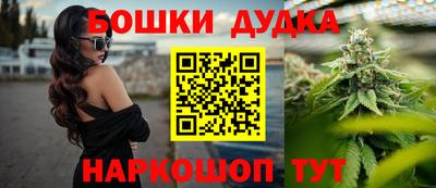 скорость mdpv Бузулук