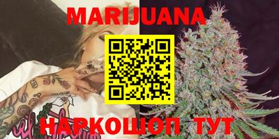 бошки Берёзовский