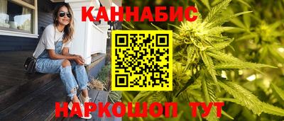 первитин Беслан