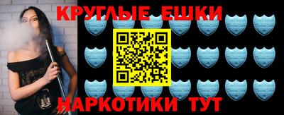 первитин Беслан