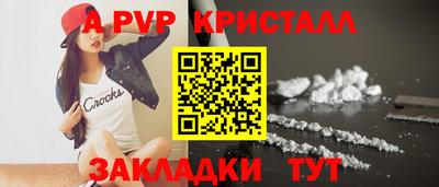 марихуана Балашиха