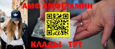 марихуана Балашиха