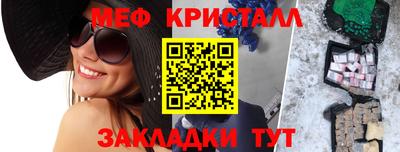 бошки Берёзовский