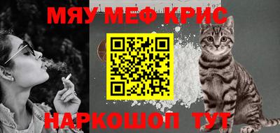 бошки Берёзовский