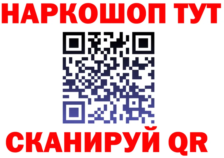 Продажа наркотиков  формула Богданович