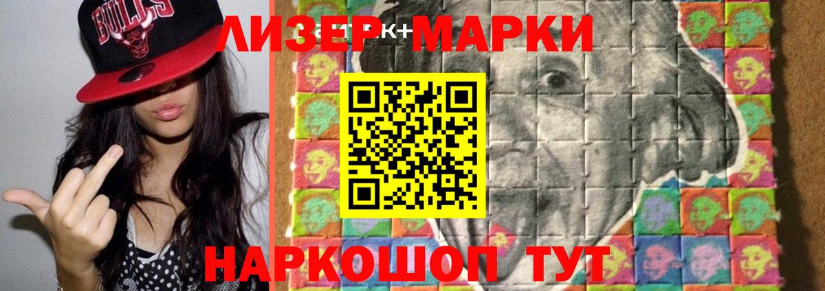 КЕТАМИН Богданович