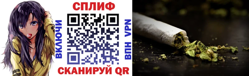 Каннабис THC 21%  mega зеркало  Богданович 